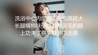 【自整理】Xhamster博主——like_a_virgins  女大学生上课自慰 被老师发现 狠狠一顿爆操 【NV】 (18)