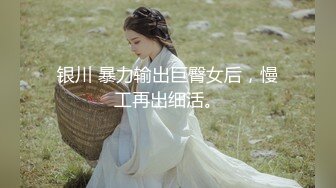 【新片速遞 】 人美逼嫩水又多，高颜值极品学妹大秀诱惑直播，全程露脸白丝诱惑跟狼友互动听指挥玩弄骚穴，高潮喷水好刺激[1.42G/MP4/01:59:22]