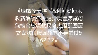 《震撼福利超强乱伦》变态、激情、刺激！原创大神真诚分享离异多年后女儿长大成人最后与宝贝女儿踏入了乱伦深渊不能自拔