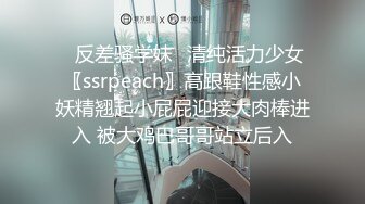 原创 东京 交友