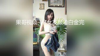 步行街一路跟踪抄底多位极品高颜值时尚小姐姐 (10)