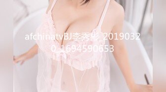 afchinatvBJ李秀彬_20190320_1694590653