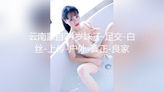 欲求不满的大奶女友 主人打我 求求你 好爽 被操的大奶子晃的稀里哗啦 欠操又欠揍