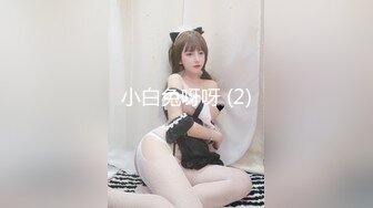 JDBC-051 苡若 我的淫荡小妈叫声真好听 精东影业