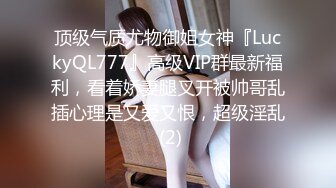 无水印12/10 漂亮大奶熟女人妻吃鸡啪啪一顿猛操最后居然被内射了VIP1196