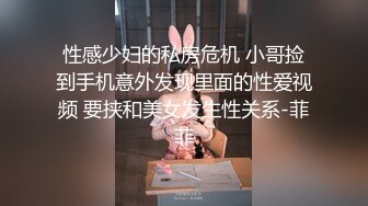 精东影业出品国产AV佳作之『我的约炮经历』性感情趣装 无套爆操狂射一嘴 高清精彩推荐