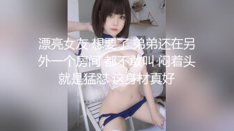 █魔手?外购█极品厕拍《前景、后景》(气质美女）