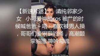 2022乐橙酒店精品 近景视角夜场美女凌晨被有钱人操两位不同美女1号美女身材苗条冷艳型2号美女韩范性感大奶肥臀 (1)