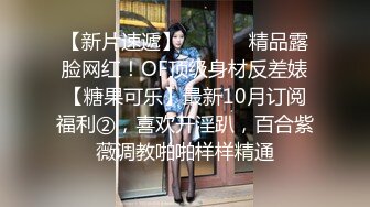 【最强档??91大神】美少女杀手『最爱萝莉』高清HD增强版??高能E奶红丝袜抖乳内射 露脸粉女仆强制高潮多次反差