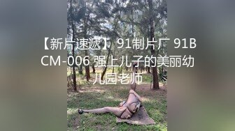 【气质绝佳兼职美妞】纹身猛哥尽情爆操骑在身上大屌