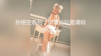 FLIXKO-MFK0053 麻豆传媒 妻子的学生们