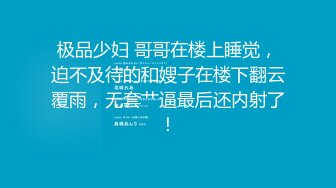 ▶裸舞女王◀Ｇ奶女神【Anna-fay】，骚舞喷水，人体喷泉，极度震撼~！~水量第一名，可以洗澡了~！