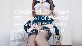 女人四十壹枝花,两个风臊40多岁熟女老姐妹,穿着睡衣畅聊无限,臊茓小J8喂不饱