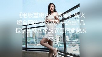 【绿帽淫妻??性爱狂】最新OF博主『BUBU91』淫妻自拍 骚货老婆性瘾强找三个单男齐操骚逼 高清1080P原版无水印