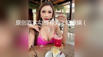 身材爆好长腿美女 对战两个猛男，后入她翘翘的蜜臀 前后夹击