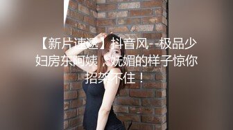 绿帽老公带着老婆找单男✿看着老婆在我们婚房床上被前男友操✿居然还让我给他们舔交合处