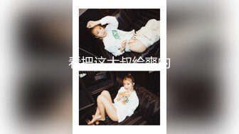 天美傳媒 TMY0023 明豔動人的表妹