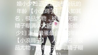 《精品??泄密》东北大连夫妻反差骚母狗ZHEN情趣制服调教啪啪啪不雅自拍视图11V+29P