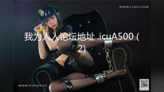 极品翘臀长腿网络女神【优优】最新定制，妖艳淫母的三套性感情趣内衣榨干你2