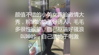 商场厕所连续偷拍几个高跟鞋少妇