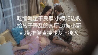 【新片速遞】 2022-5-28【怨种探花】KTV搞美女，包臀裙美腿，唱着歌摸奶扣穴，扛起双腿操美女害羞，操起了好紧