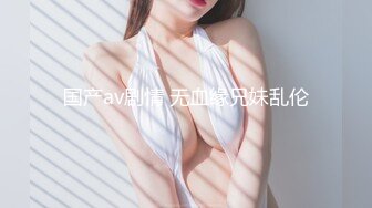 [原創錄制](sex)20240217_苏妹