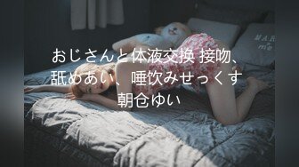 兄弟们，女神这颜值我顶不住啊【少女椰子】鸡儿有点扛不住~狂撸，顶级颜值好身材 撸管佳作 (2)