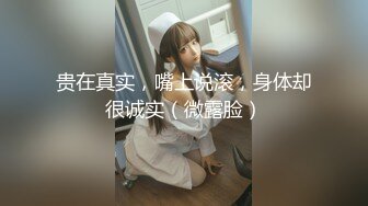  AI高清2K修复91沈先森大师深夜场美腿文静妹子，深喉交活不错，我假装被你强奸