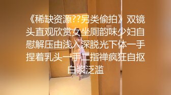 美的女人我们无法抗拒