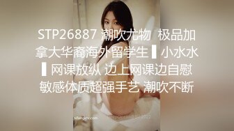 清纯反差骚学妹〖ssrpeach〗✿高叉泳衣死庫水 純愛內射，漂亮学生妹私下极度反差性瘾小母狗，火辣的身材太棒了