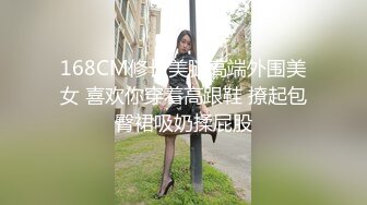 【OnlyFans】黑珍珠美女 AmiraWest 最全合集 112