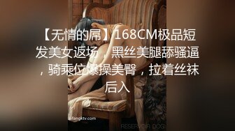 ⚫️⚫️最新11月重磅，OF朋克刺青巨乳母狗【高乔尤美】高价露脸长视频，大道具紫薇潮吹，销魂性爱