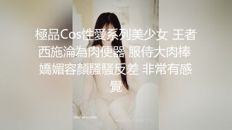 浴室偷放摄像头偷拍女友的闺蜜洗澡拿着个洗刷刷洗泡沫浴