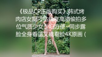 漂亮大奶美女吃鸡啪啪 笑容甜美身材丰腴 鲍鱼粉嫩 爽的很 无套输出8