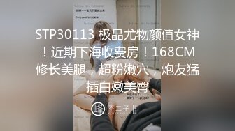 【新片速遞】百度云泄密流出深圳传媒大学校花美女刘X琴和广东男友做爱视频高清无水印版