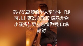 性感小花裙野性极品身材人妖和型男沙发上亲密接吻疯狂撸管吃JJ相互插菊爆射