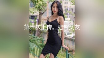 【新片速遞 】 麻豆传媒 MDSJ0006 性犯罪者牢房 处女萝莉的潮吹凌辱 徐蕾【水印】