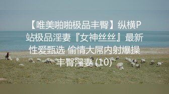 【极品稀缺??性爱泄密大礼包16】数百位网红良家母狗性爱甄选 爆乳丰臀网红美女各种啪操 完美露脸 高清720P原版