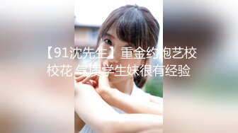 【新片速遞】 小哥的一场春梦❤️漂流瓶赐予的性爱梦想-女神菲丽