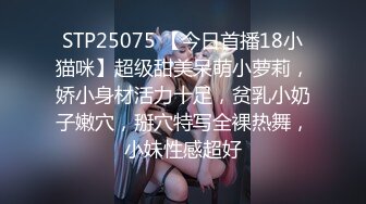 2024-2-9【用利顶你】约操极品外围，颜值短裙美女，叫起来非常骚，连干两炮