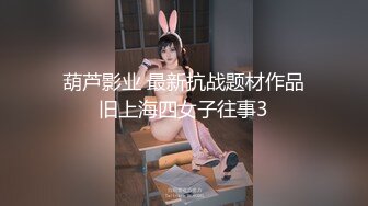 情色主播 骚姐小姨子