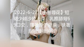 2023-2-13酒店偷拍胖叔给朋友戴绿帽带她骚媳妇开房让她享受一下高潮不断的感觉 [