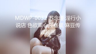 【苏樱】大美女~36H巨乳~欲望表情舞~定制~热舞合集【95V】 (26)