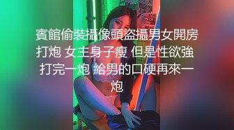 与邻家阿姨欢度周末