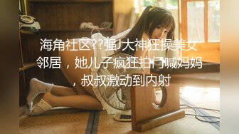 [中文字幕]JJAA-018 夫に言えない妻の他人棒セックス「人妻が見知らぬ男と浮気する瞬間すべて見せます」01