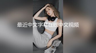 天美傳媒 TMG135 寂寞少婦趁老公不在約炮男模 尤莉