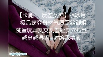 肉丝99年女友做爱 第一部2 有完整