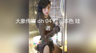 长相甜美小姐姐， 满背纹身69姿势口交舔逼，抬起双腿打桩机猛操，上位骑乘后入操的晃动奶子