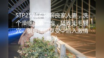 【极品稀缺居家监_控流出】 花里胡哨乱搞一顿 不知道每天要吃多少精液才够超大木瓜奶妹子与男友日常多角度啪啪