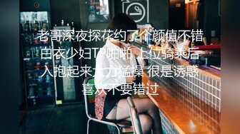 -广州直播约啪甜美大奶灰丝学生制服童颜巨乳萌妹子